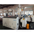 plastic pipe equipment Single screw extruder